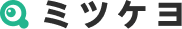 ミツケヨ